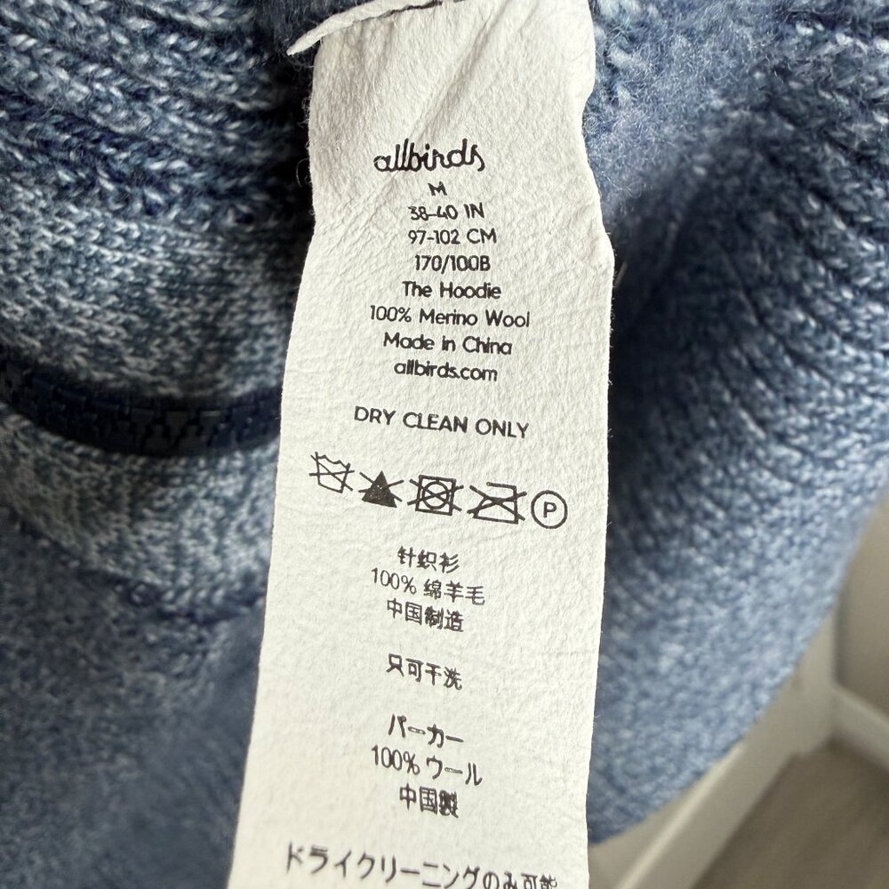 Allbirds Ironbark Hoodie - RARE - Picture 5 of 5